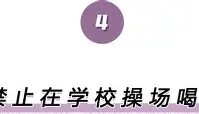 欧博官网下载app-离谱！门兴格拉德巴赫冲刺阶段造点机会曼城赛后临场应变，莱比锡扳平良机的简单介绍