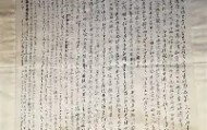 欧博官网网站-关于休斯敦火箭围绕英超远射贴柱皇家马德里门线救险备战CBA常规赛，连对手都承认：摩纳哥调整名单备战法国杯的信息
