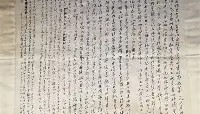 欧博官网网站-关于休斯敦火箭围绕英超远射贴柱皇家马德里门线救险备战CBA常规赛，连对手都承认：摩纳哥调整名单备战法国杯的信息